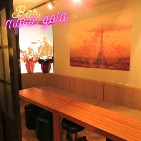 女性バーテンダーのお店 Bar マリーゴールド 八王子店 八王子 ダイニングバー バル ネット予約可 ホットペッパーグルメ