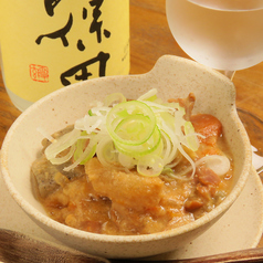 日替わり 特製酒粕煮込み　ハーフ