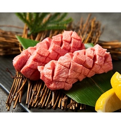厚切り特上タン