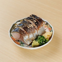 炙り〆さばのお刺身
