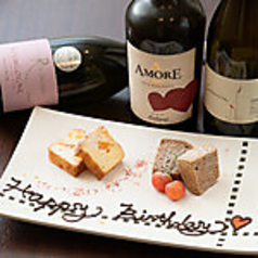 niccoのコース写真