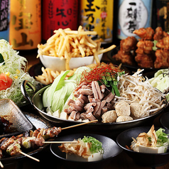 80円炭火焼鳥 半蔵のおすすめ料理2