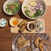 フォンバインミー