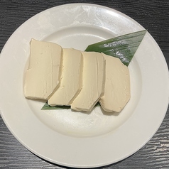 クリームチーズ味噌漬け