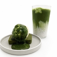 Matcha Terrine × Latte Set - 抹茶テリーヌ×ラテセット -