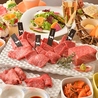 熟成和牛焼肉 エイジング ビーフ 渋谷店のおすすめポイント1