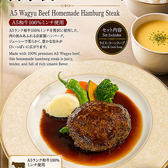 Le Salon de Ammomon Sushi&Steakのおすすめ料理2