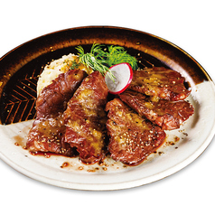牛ハラミ焼き（4枚/1人前）