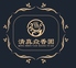 中華料理　HALAL　清真炎香園のロゴ