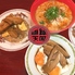 中華料理 麺飯天国のロゴ