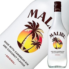 マリブオレンジ