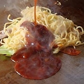 鉄板焼きプリュネのおすすめ料理3