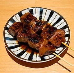 生仕込レバー 1本