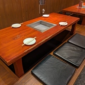 炭火焼肉 ホルモン横丁 新南陽駅前店の雰囲気2