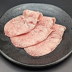 焼きしゃぶカルビ