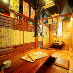 ワールドカップ 水戸駅店