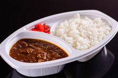 オリジナル特濃カレー弁当