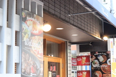 マンダリン阿波座新町店の外観3