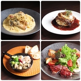 陽気なイタリアン酒場 イロエモン特集写真1