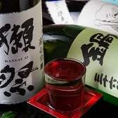 博多海鮮道楽 ふじやのおすすめ料理3