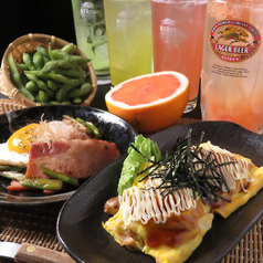 木村屋 豊田店のコース写真