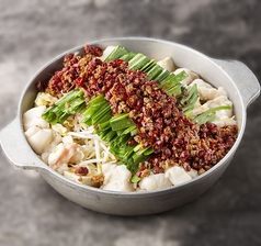 ピリ辛！台湾もつ鍋　2人前