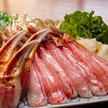 料理メニュー写真&nbsp;かに鍋のかに追加