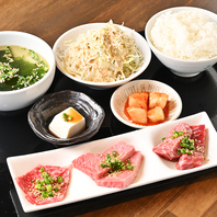 ランチもディナーも元気に営業中♪美味しい焼肉を堪能◎