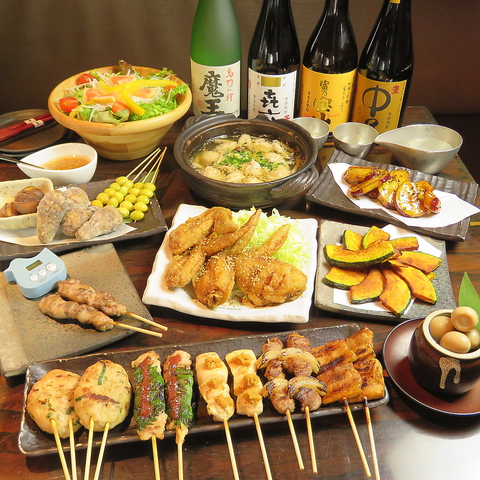 鷄冠菜 とさかーな 溝の口 溝の口 和食 ネット予約可