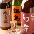 おすすめの日本酒はスタッフが自ら厳選！全国の美味い日本酒と合う藁焼きを探してみるのもオススメです！