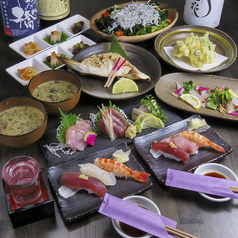 寿司ビストロ 糧の特集写真