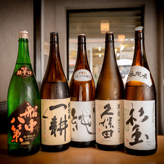 らっぱのおすすめポイント1