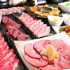 炭火焼肉 幻の写真
