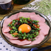 炭トたんト 木洩日 こもれびのおすすめ料理2