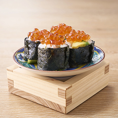 サーモンアボカドいくら巻き