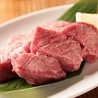 炭火焼肉ぶち 庚午店のおすすめポイント3