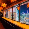 エレクトリックシープバー Electric Sheep BAR ススキノ店