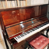 1973年浜松楽器製造（有）製アップライトピアノ「Wilson A-300」