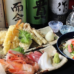 旨い肴と天ぷらTaKaの写真