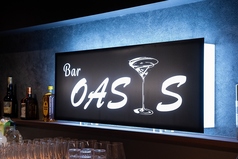 BAR OASYS オアシス 天神 大名のコース写真