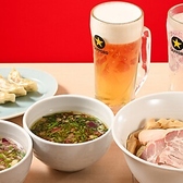 らぁ麺たけしの詳細