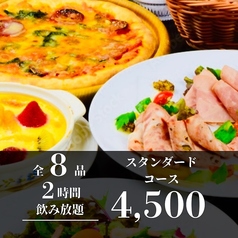 和牛と海鮮 完全個室居酒屋　SHARARA  北千住店のコース写真