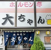 <Wi-Fiあり>Wi-Fiを完備しております!是非ご利用ください。つながらない時などはスタッフまでお気軽にお声がけ下さい♪