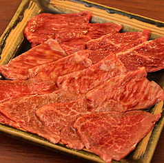清田の和牛盛り (塩/タレ)