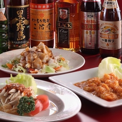 都ホテル四日市 中国料理 四川のコース写真