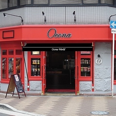 30名様以上で店舗貸切が可能です。大宴会に周りを気にせずお楽しみいただけます。皆様のご来店心よりお待ちしております。