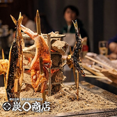 【完全個室】鮮魚と炉端焼き　炭◯商店　川崎本店のおすすめ料理2