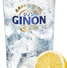 【GIN】GINONレモンサワー(無糖)