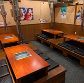 炭火焼肉 ホルモン横丁 新南陽駅前店の雰囲気3