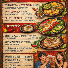 ダイナーゼロキュウ 辻堂の雰囲気2